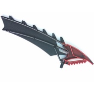 Brick2cube Part-Bionicle Wing Bladed with Marbled Dark Red Pattern-60350pb01