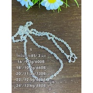 agogoshop99 สร้อยคอเงินแท้ 92.5% โซ่ปั้มลาย8550