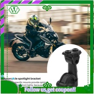AC34-Motorcycle Spotlight Fixing Bracket Fog Lamp Mounting Bracket LED Auxiliary Lamp Bracket For BM