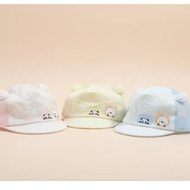 Panda Character Hat Cute Toddler Hat BABY Hat Age 4 Months - 18 Months/ Baseball Hat Imported Pet Ha