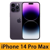 Apple蘋果 iPhone 14 Pro Max 手機 128GB 暗紫色 預計30天內發貨 -