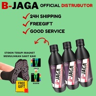 [FREE SHIPPING] 100% ORIGINAL B JAGA MINUMAN BOTANIC UBI JAGA B-JAGA MINUMAN BOTANIC B JAGA EXTRA