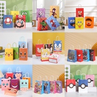 [List #1] Paper Gift | Birthday Party DIY Goodies | Children Goodie Bag [Size L15cmxW8cmxH21cm] (1 pc)