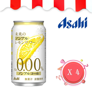 Asahi 未來的檸檬沙瓦 (無酒精) 有氣梳打酒 345ml x 4