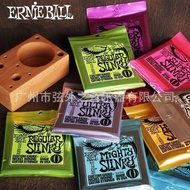 Ernie Ball Original Electric Guitar Strings