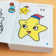 ✚۞✻Buku lukisan kanak-kanak buku lukisan buku tadika set lukisan mewarna buku grafiti buku mewarna b
