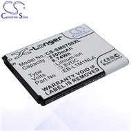 CS Battery Samsung EB-L1M1NLA / EB-L1M1NLU / ATIV S / Odyssey Battery SM8750XL