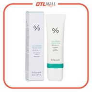 Dr. Ceuracle｜積雪草修復純素防曬霜 SPF50+ PA++++ 50g【香港行貨】