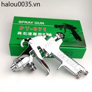 PT-871 Colorful Spray Paint Gun Latex Paint Primer Water Bag Water Bag Sand Spray Gun Imitation Ston