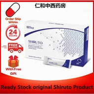 100% original 假一赔十！Ready Stock - Shiruto Product Exp 2026