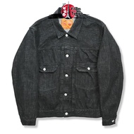 FULLCOUNT Denim Jacket 1st & 2nd Model Type 1 & Type 2, Black & Indigo, 11.5oz & 13.7oz, Super Smoot