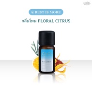 CHOL Urban Rescue | น้ำมันหอมระเหยสูตร Rest is More ผ่อนคลาย หลับลึกเต็มอิ่ม กลิ่น Floral Citrus [Or