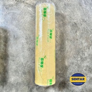 Sunfresh PVC Film Cling Film Food Grade Wrap Plastic Wrap 25/30/40cm x 350m