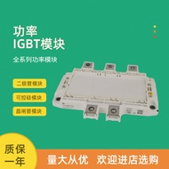 Brand New Power IGBT Module F3L300R12MT4 _ B22 F3L300R12ME4 _ B23