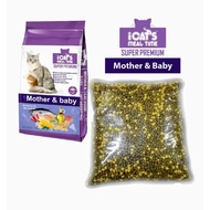 iCats Meal Time Mother & Baby Cat Food 1KG REPACK