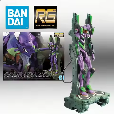 Bandai RG 1/144 Evangelion Unit 01 DX Transport Platform Set Assemble mecha model kits