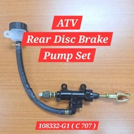 ATV Rear Disc Brake Pump Set for GY6 | Mikilon Hammer | Big Bull | Quad - ATV Spare Parts - Ready St