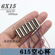 615 Motor Hollow Cup Motor Model 615 3.7 v43000 Rpm Mini Forward Reverse Turn 6X15 Motor