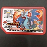 Pokemon Gaole Malaysia Legend 2 4 Star CP(05-020) Charizard