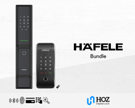 Hafele PP8100 and GL5700 Digital Lock Bundle for your door and gate