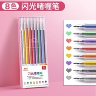Real Color Gel Pen Glitter Color Pen Glitter Color Pen Glowing Gel Pen Flash Color Pen Luminous Shin
