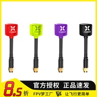 FPV DreamWorks FOXEER Lollipop 3 3rd Generation Antenna 5.8 G 2.5 DBi Low Station Bobby 7.2g