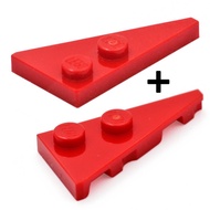 COOLPON | This Is Lego®LEGO®Genuine Parts Red Pair 65426+65429 Wedge Plate 4x2 Left+Right Wing
