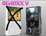 RG 40XXV 黑色 psp dc nds n64 ps1 gba md 開源掌機街機之類