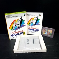 Nintendo Super GAMEBOY Boxed (1994) Japan
