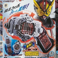 DX FAIZ PHONE X RIDEWATCH BANDAI KAMEN RIDER ZIO