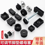 Diameter 40 * M8 * 50 Extension Screw Heightening Foot Pad Table Leg Adjustment Height Low Foot Plug