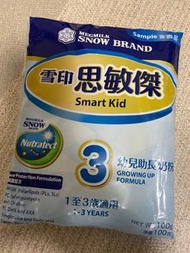 雪印 smart kid (思敏傑) 3 幼兒助長奶粉 100g