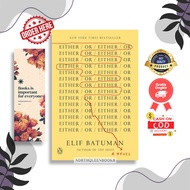 Either/Or by Elif Batuman (English)