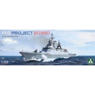 Takom 6012 scale 1/350 FFG Project 20380 Early Production