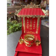 Teakong Shelf Size 11 Inches (11 x13x21 Inches)ELJJ