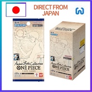 BANDAI ONE Piece Card Game EB-02 Extra Booster Anime 25th Collection EB-02 Booster Box - 24 Packs Ja