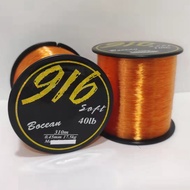 BOCEAN 916 SOFT MONO FISHING LINE