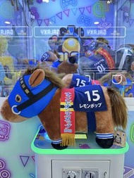 Thoroughbred Collection Lemon Pop 馬仔 珍寶馬