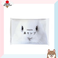 Nepia HANA CELEB Pocket Lotion Tissue【Direct from Japan】