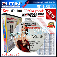 PUTIN SHOP Updated CD MEGAPRO PLUS For MP-100 MS-AMOS MS-EZRA  MP-100ns (  CD & SONGBOOK )