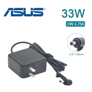 asus Laptop Charger