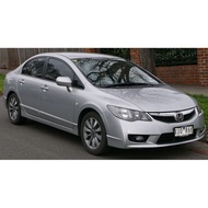 Honda Civic FD1 FD2, FD7, FA1, FG1, FG2, FA5, FN2, MK8 2005-2011 Repair Manual