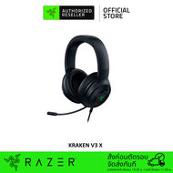 Razer Kraken V3 X Wired USB Gaming Headset TriForce 40mm Driver HyperClear Cardioid Microphone 7.1 Surround Sound(หูฟัง)