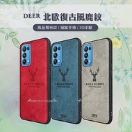 DEER OPPO Reno5 Pro 5G 北歐復古風 鹿紋手機殼 保護殼 有吊飾孔 紳士藍