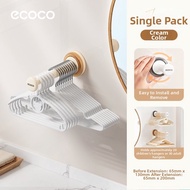 ecoco | Multipurpose Suction Hanger