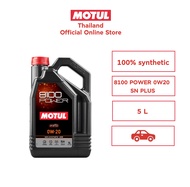 โมตุล น้ำมันเครื่องสังเคราะห์แท้ 100% สูตรเอสเตอร์ Motul 8100 POWER 0W20 SN PLUS 5L สำหรับรถยนต์