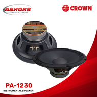 Crown PA-1230 / Instrumental Speaker / 12 inches 300W Speaker / Crown Instrumental Speaker PA-1230