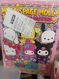 Mega Space Molly Sanrio