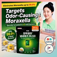 [FiJi] Moraxella Odor Eliminator Laundry Booster Capsules (26pcs) [Korea No. 1 Anti-Musty Care] | 10