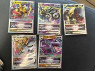 鬼龍騎拉帝納 達克萊伊 阿宇宙斯 vstar Pokemon 卡